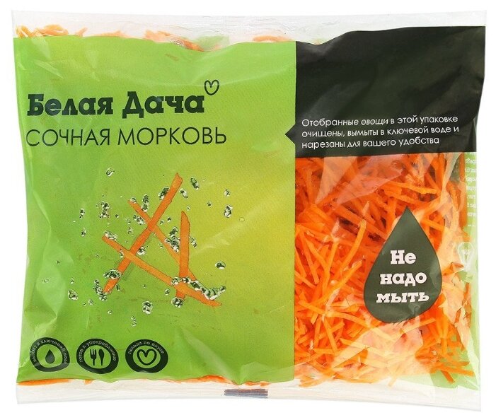 Белая Дача Сочная морковь, пакет полиэтиленовый (Россия) (фото modal 1)