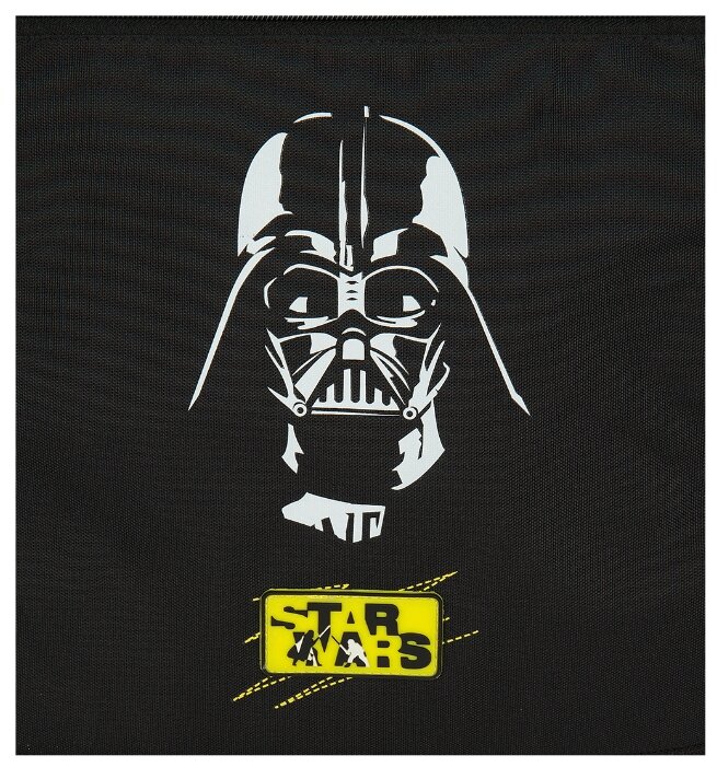 Школьная сумка ErichKrause Darth Vader (39272) (фото modal 5)