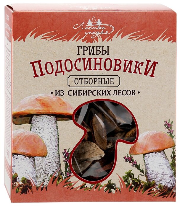 Лесные Угодья Подосиновики резаные сушеные, коробка картонная (Россия) (фото modal 1)
