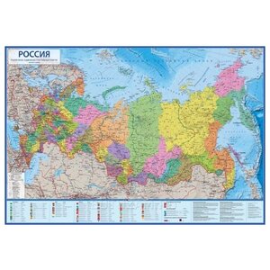 Globen Интерактивная карта России политико-административная в тубусе (КН059) (фото modal nav 1)