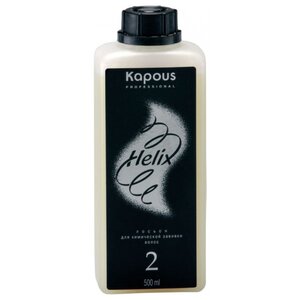 Kapous Professional Лосьон для химической завивки волос Helix Perm 2 (фото modal nav 2)