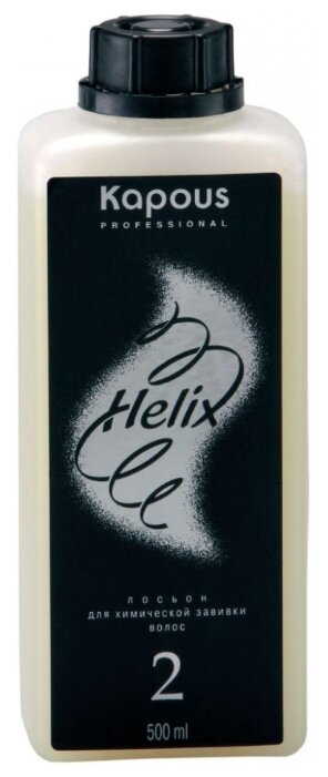 Kapous Professional Лосьон для химической завивки волос Helix Perm 2 (фото modal 2)