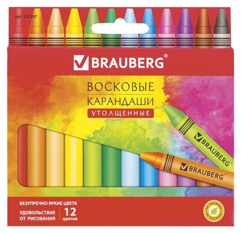 BRAUBERG Восковые карандаши утолщенные Академия 12 цветов (фото modal 1)