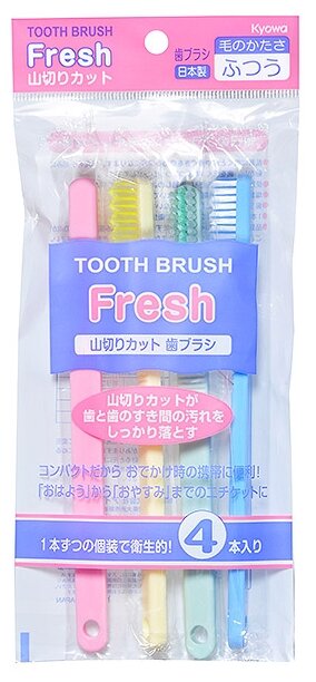 Зубная щетка Kyowa Shiko набор Fresh со щетиной в форме зубцов средней жесткости (фото modal 1)