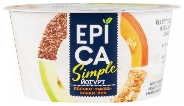 Йогурт EPICA Simple Яблоко - тыква - злаки - лен 1.7%, 100 г (фото modal 1)