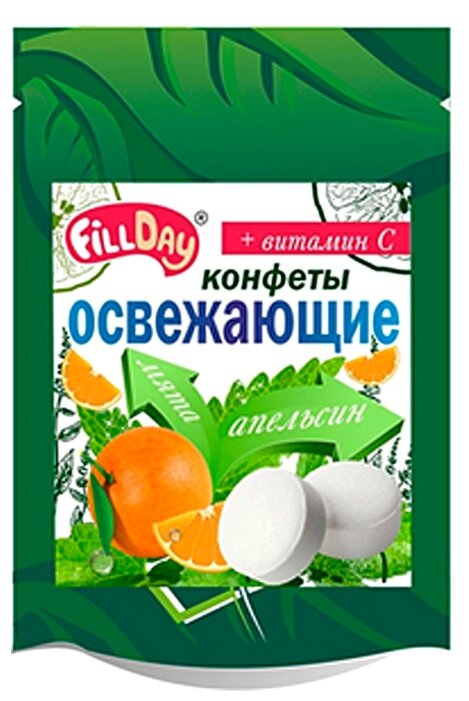 Конфеты освежающие FillDay с апельсиновым соком и витамином С 20 г (фото modal 1)