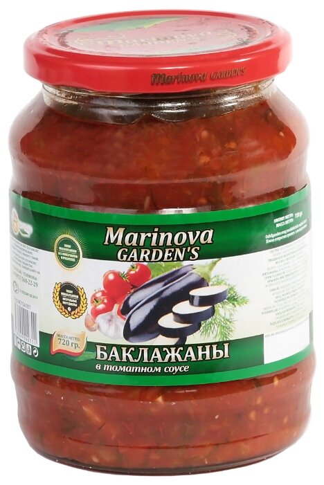Баклажаны в томатном соусе Marinova GARDEN’S стеклянная банка 720 г (фото modal 1)