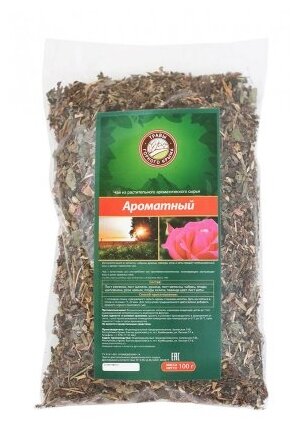 Чай травяной Травы горного Крыма Ароматный (фото modal 1)