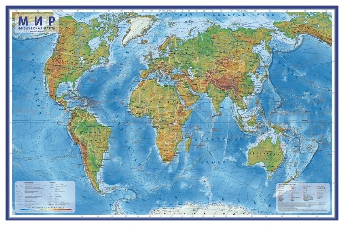 Globen Интерактивная карта Мир физический 1:29 в тубусе (КН039) (фото modal 1)