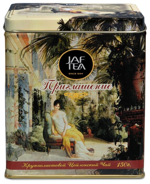 Чай черный Jaf Tea Romantic collection Приглашение подарочный набор (фото modal 1)