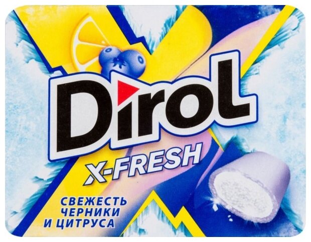 Жевательная резинка Dirol Cadbury X-Fresh свежесть черники и цитруса, 16 г (фото modal 1)