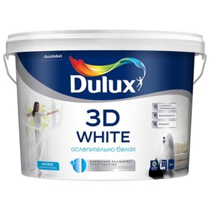 Латексная краска Dulux 3D White (фото modal nav 3)