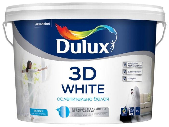 Латексная краска Dulux 3D White (фото modal 3)