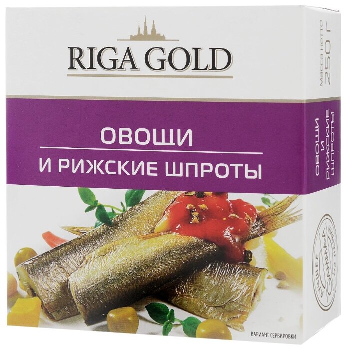 Riga Gold Овощи и рижские шпроты, 250 г (фото modal 1)