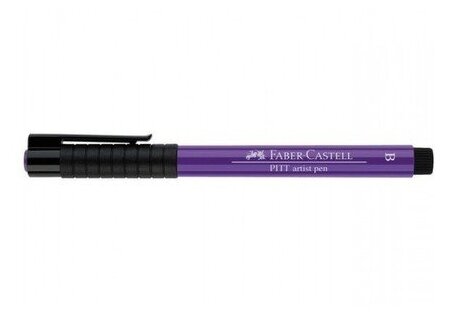 Faber-Castell ручка капиллярная Pitt Artist Pen Brush B (фото modal 3)