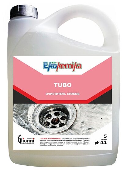 Ekokemika жидкость для устранения пробок и засоров Tubo (фото modal 1)