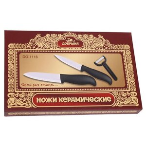 Набор Добрыня 2 ножа и овощечистка DO-1116 (фото modal nav 3)