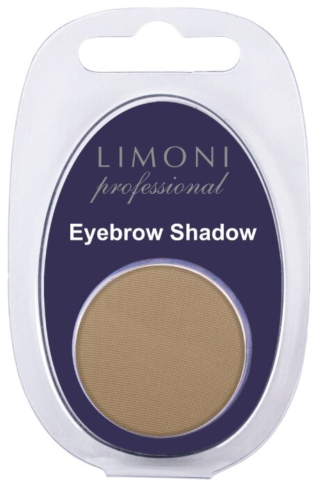 Limoni Еyebrow Shadow (фото modal 9)