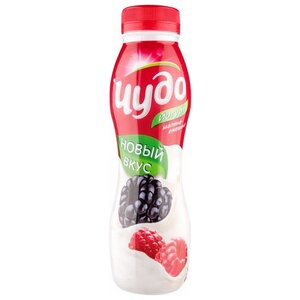 Питьевой йогурт Чудо малина-ежевика 2.4%, 270 г (фото modal nav 1)