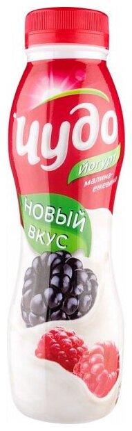 Питьевой йогурт Чудо малина-ежевика 2.4%, 270 г (фото modal 1)