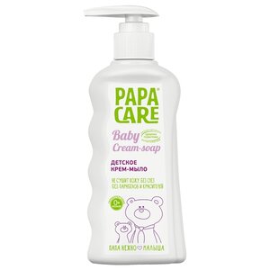 Papa Care Набор Крем-мыло для рук с антибактериальным эффектом + Детское крем-мыло + Детский крем для чувствительной кожи (фото modal nav 3)