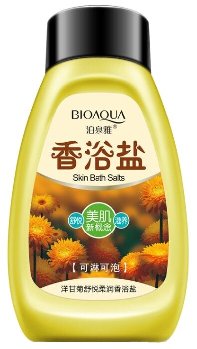 BioAqua Соль для ванны с экстрактом ромашки 430 г (фото modal 1)
