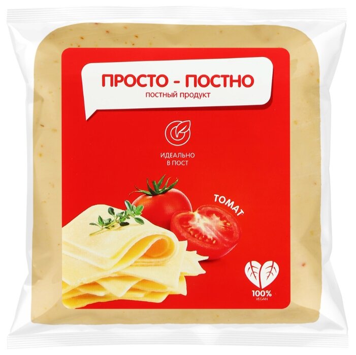 Сырный продукт Просто-Постно с томатами полутвердый 0% (фото modal 1)