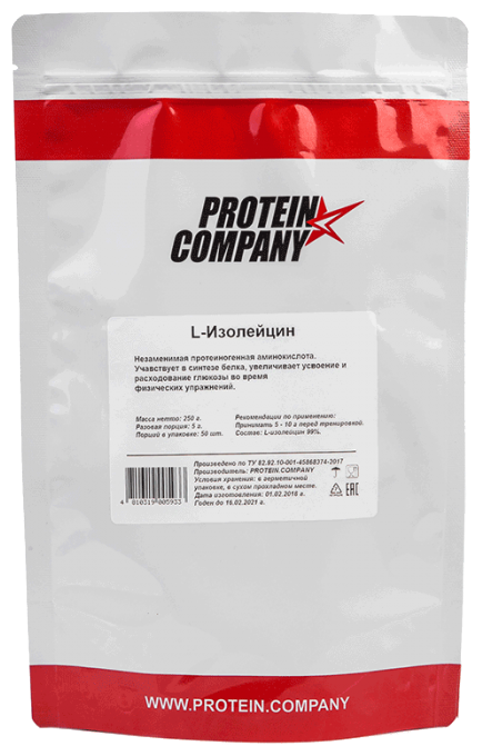 Аминокислота PROTEIN.COMPANY L-Изолейцин (250 г) (фото modal 1)