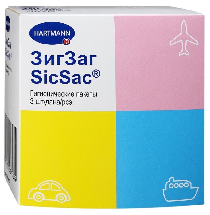 Гигиенический пакет Hartmann SicSac 60 г (фото modal 1)