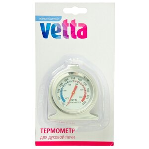 Термометр Vetta (884203) (фото modal nav 2)