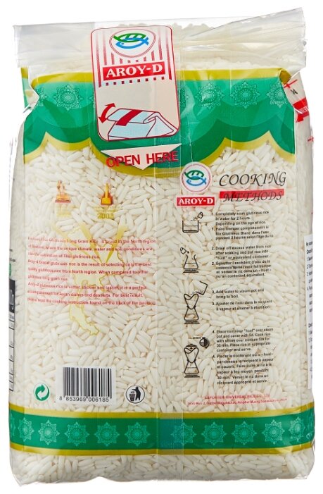 Рис Aroy-D тайский клейкий 1 кг (фото modal 2)