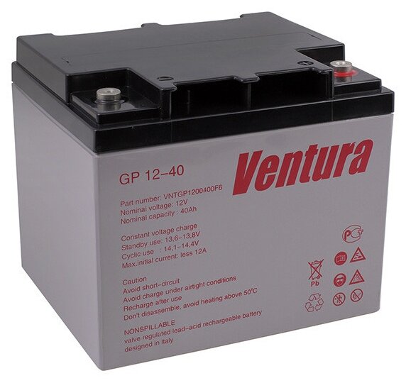 Аккумуляторная батарея Ventura GP 12-40 40 А·ч (фото modal 1)