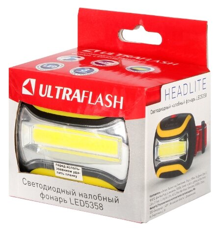 Налобный фонарь Ultraflash LED5358 (фото modal 2)