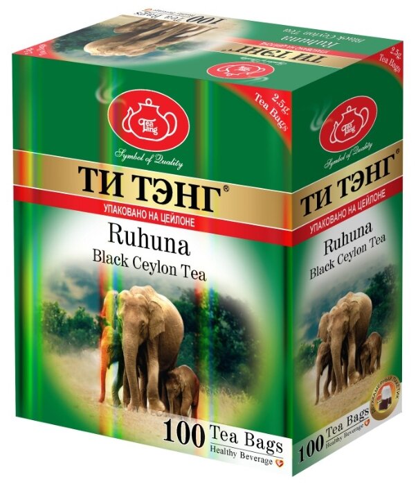 Чай черный Ти Тэнг Ruhuna в пакетиках (фото modal 2)