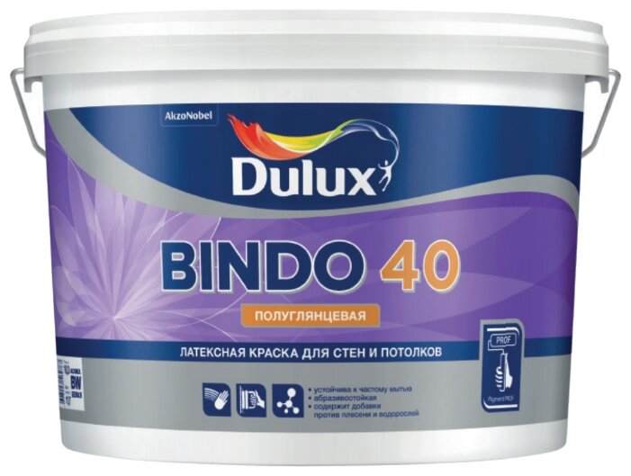 Латексная краска Dulux Bindo 40 (фото modal 3)