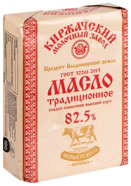 Киржачский молочный завод Масло сладко-сливочное Традиционное 82.5%, 180 г (фото modal 1)