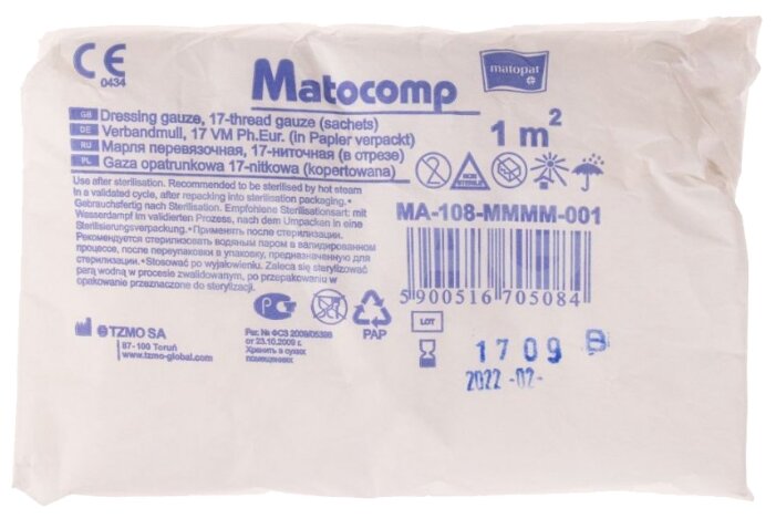 Matopat марля перевязочная нестерильная 17-нит. Matocomp (фото modal 1)