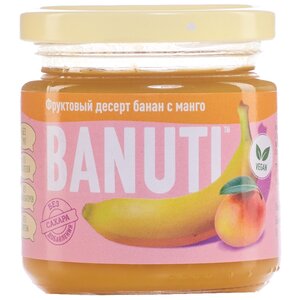 Фруктовый десерт BANUTI банан с манго, банка 200 г (фото modal nav 1)