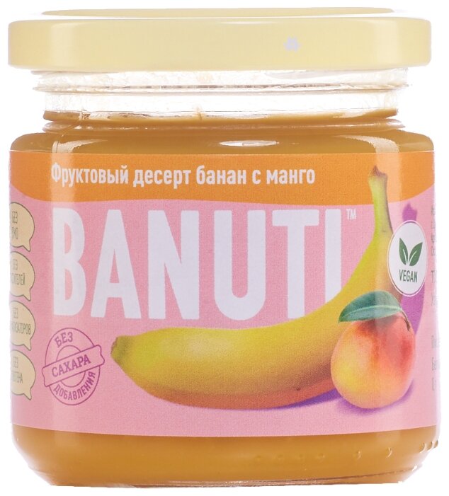 Фруктовый десерт BANUTI банан с манго, банка 200 г (фото modal 1)