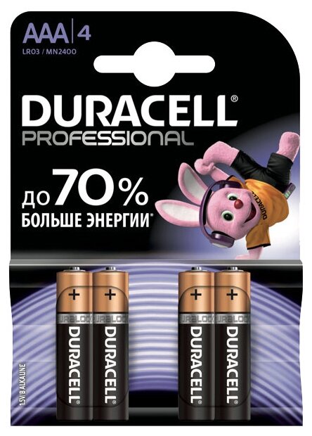 Батарейка Duracell Professional ААА/LR03 (фото modal 2)