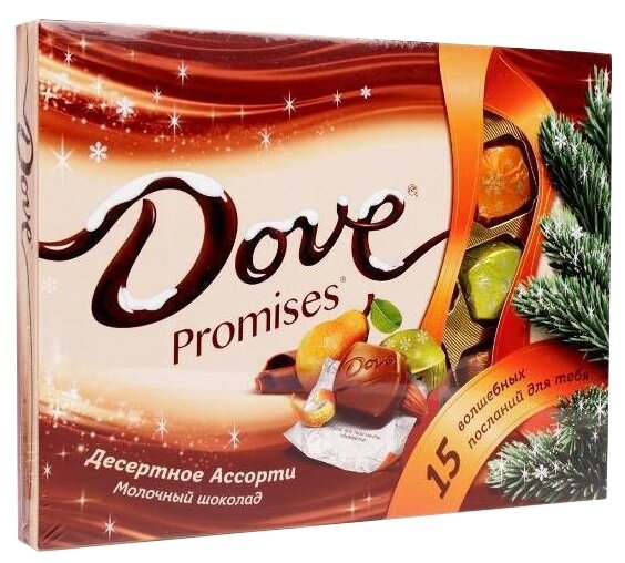 Набор конфет Dove Promises десертное ассорти, молочный шоколад, 118 г (фото modal 1)