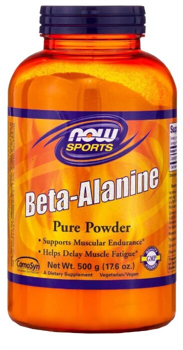 Аминокислота NOW Beta-Alanine (500 г) (фото modal 1)