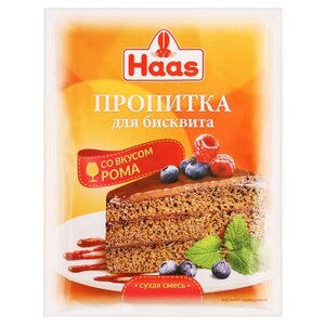 Haas Пропитка для бисквита со вкусом рома (фото modal nav 1)