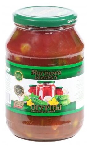 Огурцы в томатном соке Marinova GARDEN’S стеклянная банка 1000 г (фото modal 1)