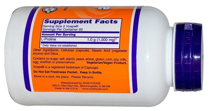 Аминокислота NOW L-Proline 500 mg (120 капсул) (фото modal 2)