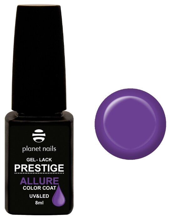 Гель-лак planet nails Prestige Allure, 8 мл (фото modal 62)