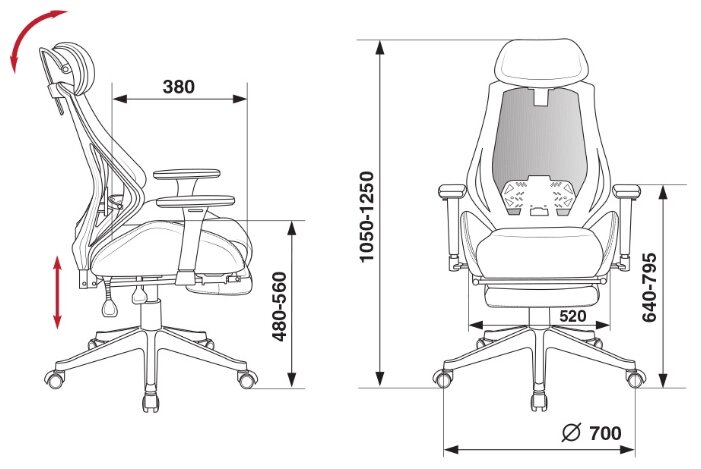 Компьютерное кресло Бюрократ CH-W770 игровое (фото modal 6)