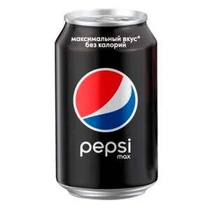 Газированный напиток Pepsi Max (фото modal nav 2)