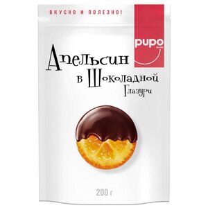Апельсин Pupo, темный шоколад (фото modal nav 1)