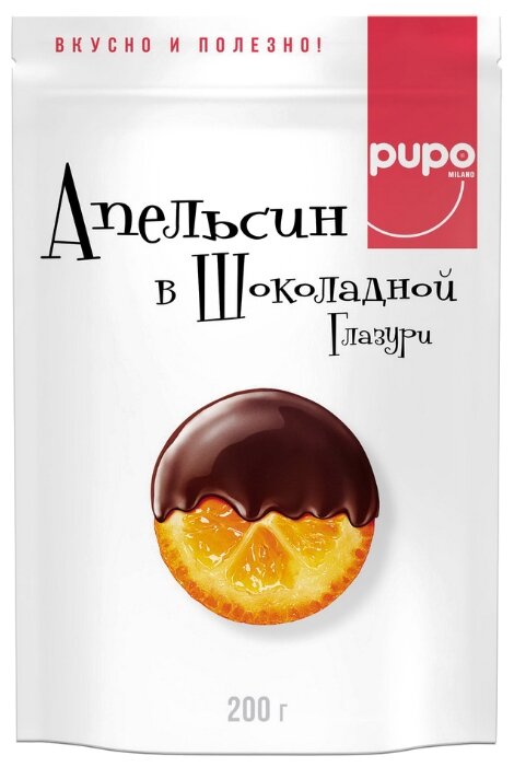 Апельсин Pupo, темный шоколад (фото modal 1)